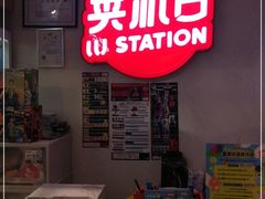 -LLJ夹机占(清河万象汇店)