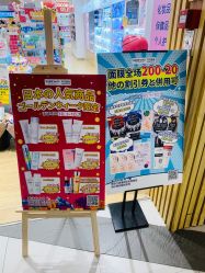 -cocokarafine可开嘉来