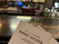 -兰州皇冠假日酒店