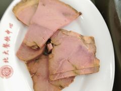 酱牛肉-农园餐厅(北京大学店)