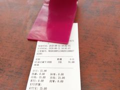 -小杨生煎(火车站北广场店)
