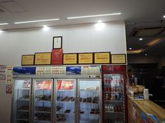 -鸿运兔·手撕烤兔(天府广场店)