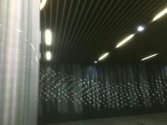 -汉中路(地铁站)