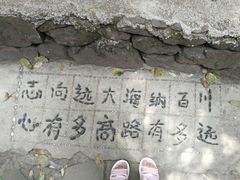 -昆明青龙峡风景区