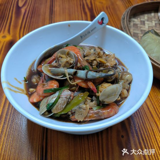 马三姐(第二分店)