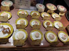 -富华斋饽饽铺·宫廷糕点·伴手礼(护国新天地店)