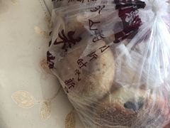 -朱记小郑酥烧饼(建康路店)