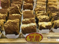 -味多美蛋糕(梨园店)