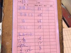 -Sasa的海(蜈支洲岛后海店)