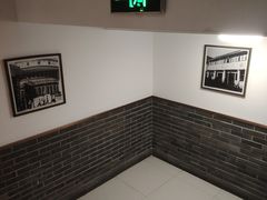-五芳斋(中山大道总店)