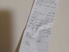 -锅圈食汇火锅烧烤食材超市(回龙观店)