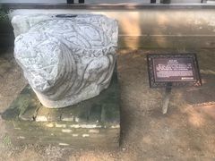 -常熟方塔园