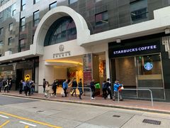 -美心mx餐厅(友邦香港大楼店)