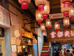 -旧街市鲜货老火锅(大光路店)