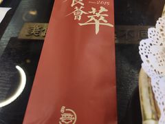 -天津卫码头(南开大悦城店)