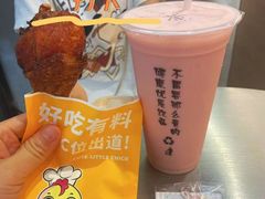 -联生老店(集美店)