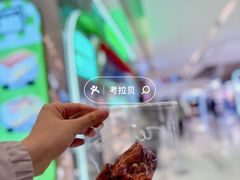 -南洋大师傅(长楹天街店)