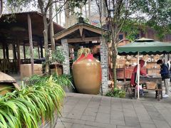 -青城甲(青城山店)