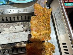 -古彭7只羊·徐州烧烤(旗舰店)