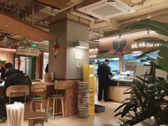 -水平有限广西米粉·广西风味集(五道口店)