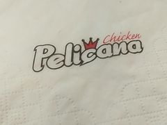 -Pelicana百利家炸鸡(江南西名店城店)