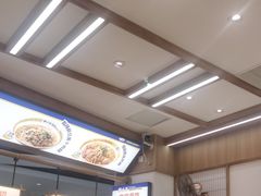 -粉小主·贵州酸汤牛肉粉(南京仙林金鹰店)