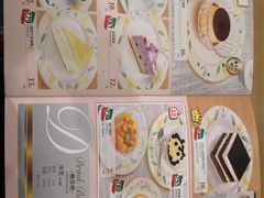 -萨莉亚意式餐厅(莲花国际广场店)