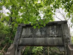 -敬亭山风景名胜区