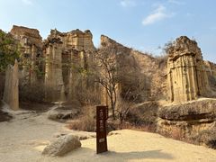 -元谋土林景区(物茂土林)