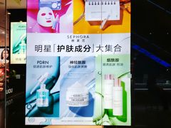 -金牛万达广场
