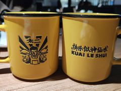 -太二酸菜鱼(中山龙之梦店)