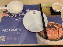 -点都德(北京路贰店)