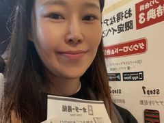 -一兰拉面(新宿中央东口店)