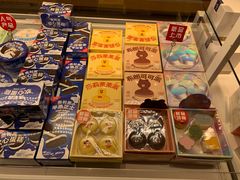 -好利来(宣武门店)