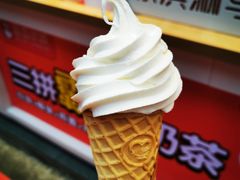 -蜜雪冰城(太仓万达广场店)