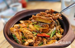 Zhi Zhi Pig Stomach Chicken