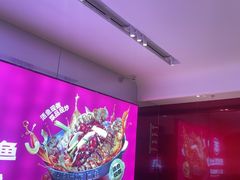 -老板恋上鱼(恒隆广场店)