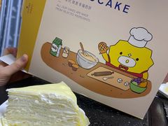 -幸福西饼生日蛋糕·下午茶(沈河店)