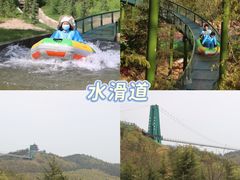 -威海华夏城景区