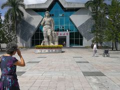 -红色娘子军纪念园