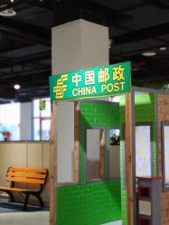 -塔塔王国·主题儿童游乐园(奥城商业广场店)