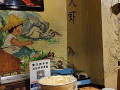 -可可大虾武汉土菜大排档(万松园1店)