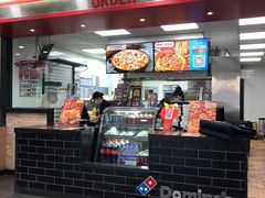 -达美乐比萨(井亭路店)