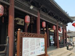 -常熟方塔园