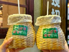 -云阿蛮云南生烫牛肉米线(奉贤路店)