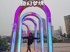 -棕榈MALL