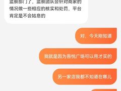 -李想大虾(吾悦广场店)