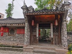 -驿舍·民國老营房院子私房菜(科学会堂店)