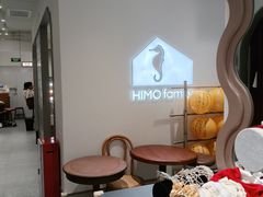 -海马体家庭照相馆(广州正佳广场店)