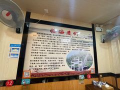 -沈胖记麦虾(江城南路店)